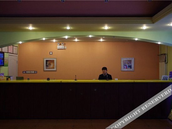 Хух-Хото: Home Inn (Hohhot Shiyangqiao Road)