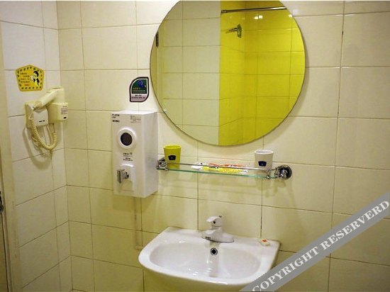 Хух-Хото: Home Inn (Hohhot Shiyangqiao Road)