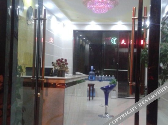 Дали: Tiancheng Hotel