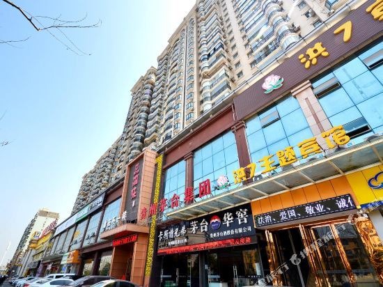 Ухань: Hong7 Hotel (Wuhan University of Technology Branch)