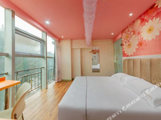 Ухань: Hong7 Hotel (Wuhan University of Technology Branch)