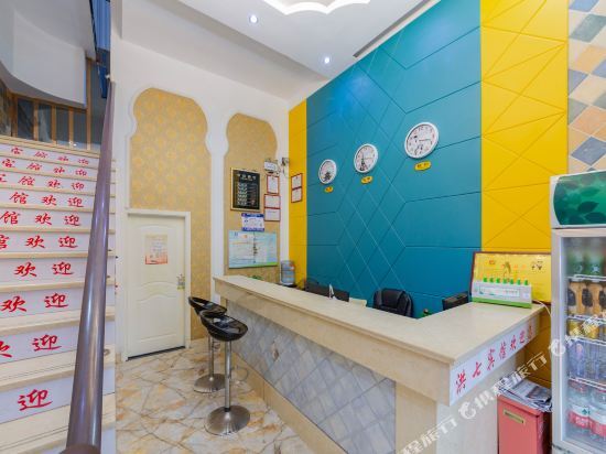 Ухань: Hong7 Hotel (Wuhan University of Technology Branch)
