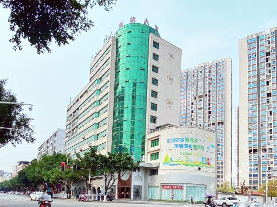 Чунцин: Kaibin Hotel