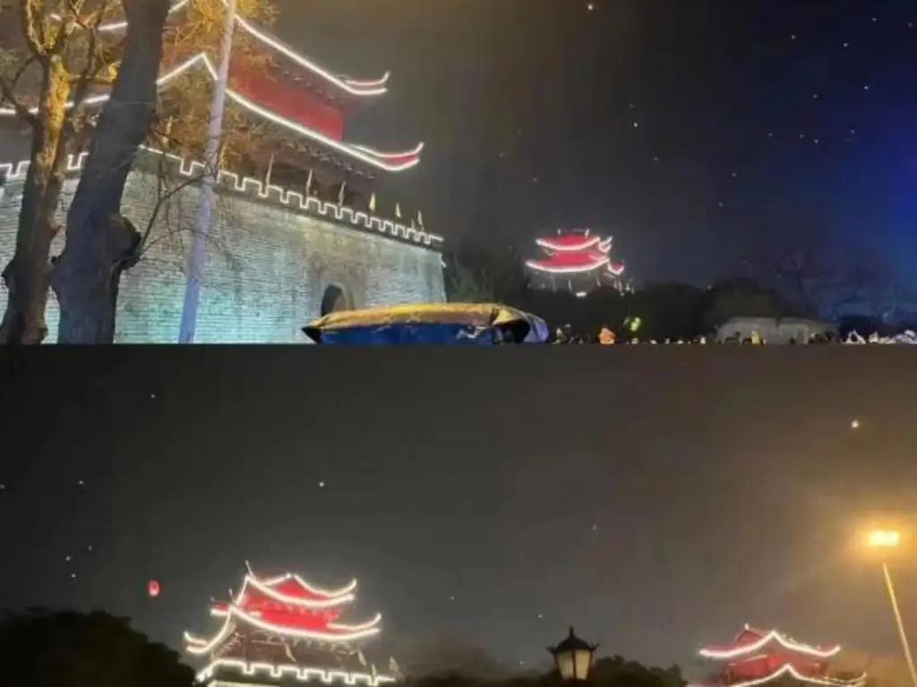 Юэян: Jinhai International Hotel (Yueyang Tower Pedestrian Street)