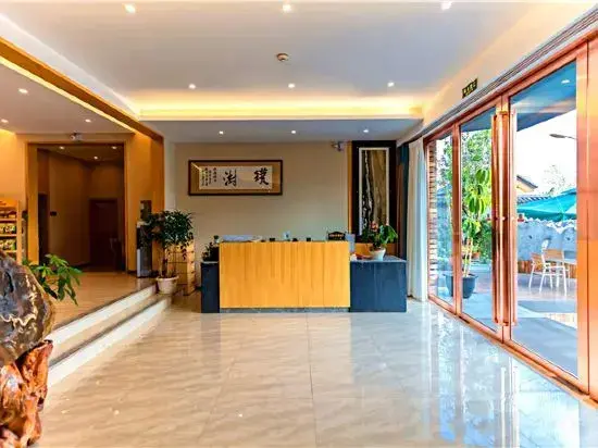 Дали: Pupeng Boutique Hotel