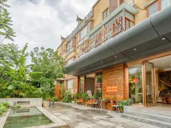 Дали: Pupeng Boutique Hotel