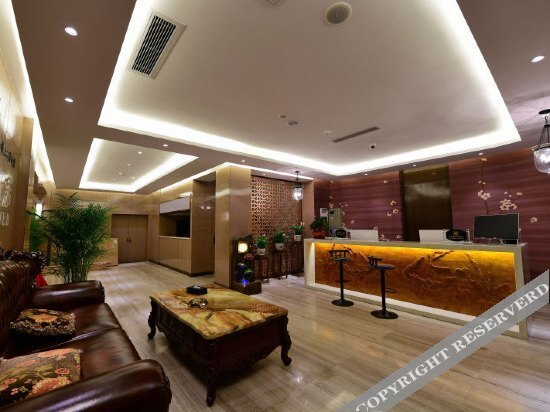 Яань: Above the Heaven Hotel
