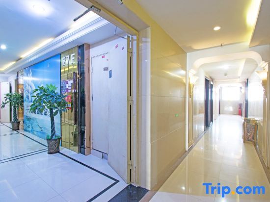 Чунцин: Leishibo Hotel (Chongqing Danzishi International Community Branch)