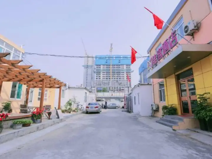 Цзинань: Jiayi Hotel (Jinan Jingshi Road West Railway Station International Convention and Exhibition Center)