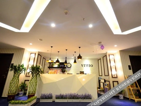 Ухань: Weimi Fashionable Hotel