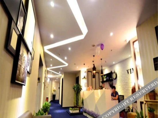 Ухань: Weimi Fashionable Hotel