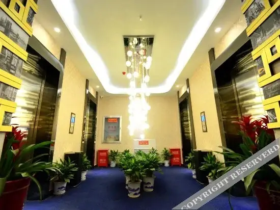 Ухань: Weimi Fashionable Hotel