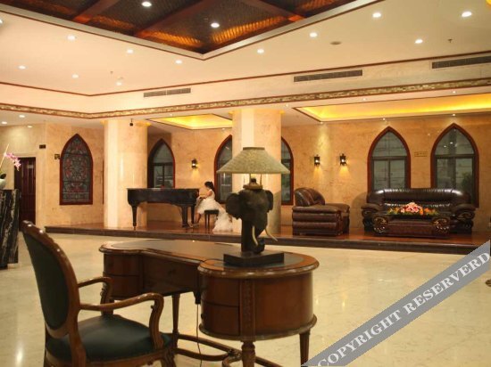Хайкоу: Coconut Dream Hotel