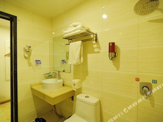Гуйян: Guiyang Fei Fan hotel