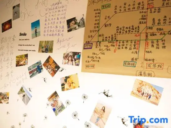 Шэньчжэнь: Luohu Shenzhen Railway Station Space Capsule International Youth Hostel