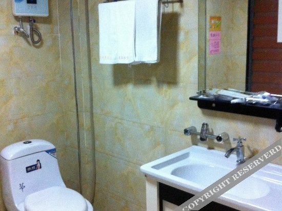 Лючжоу: Juyuan Business Hotel