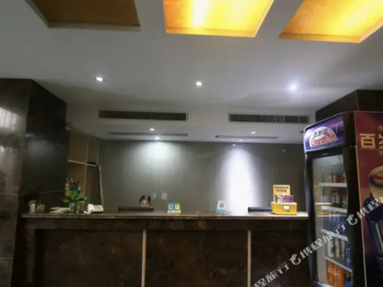 Jinyuan Holiday Inn (Ezhou Railway Station) — фото 1