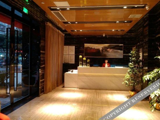 Чунцин: Xianmu Hotel