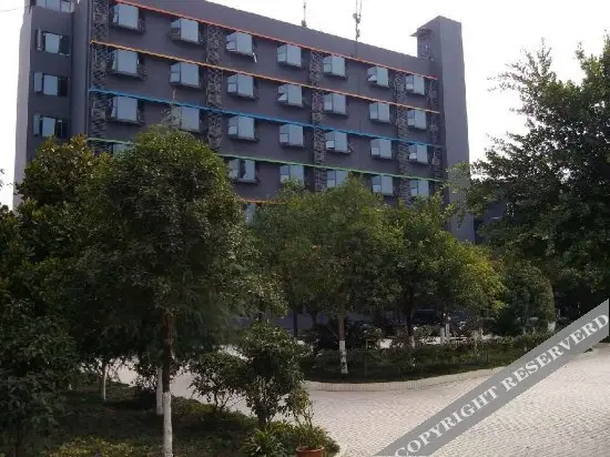 Чунцин: Xianmu Hotel
