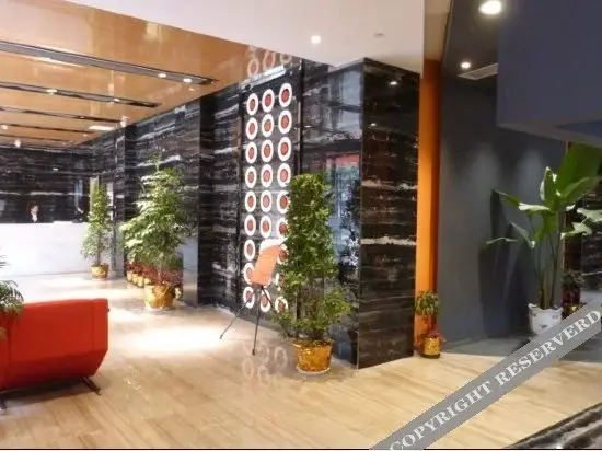 Чунцин: Xianmu Hotel