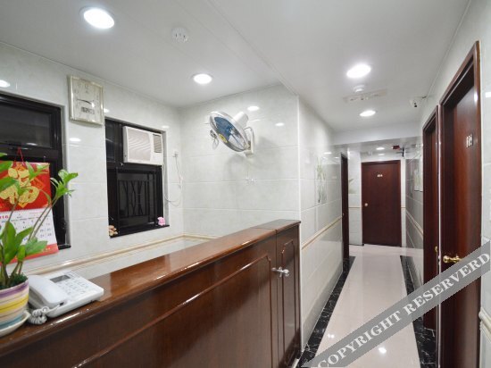 Гонконг: Fujian Guest House