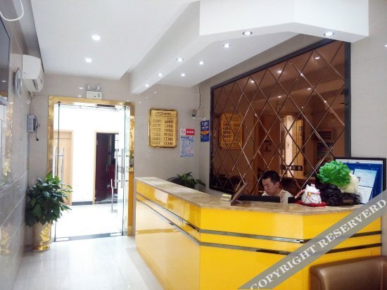Ухань: Xinyi Hostel