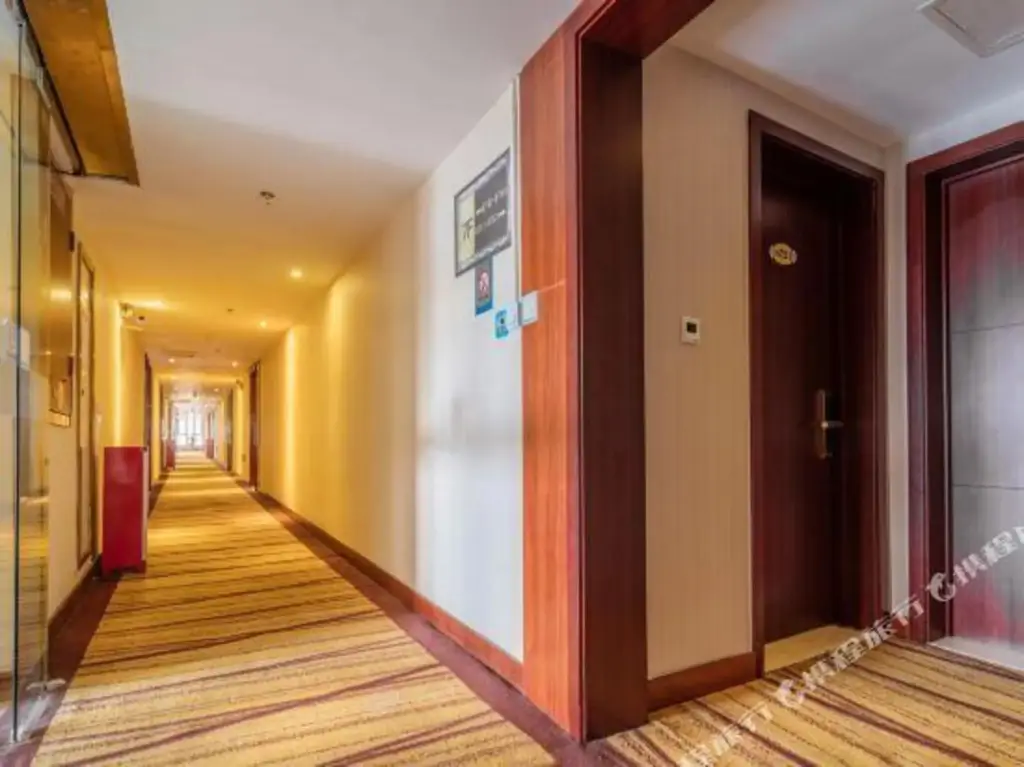 Гуйян: Hao Li Hotel (Guiyang International Conference and Exhibition Center)