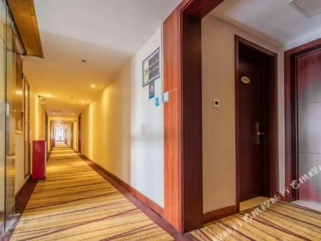 Гуйян: Hao Li Hotel (Guiyang International Conference and Exhibition Center)