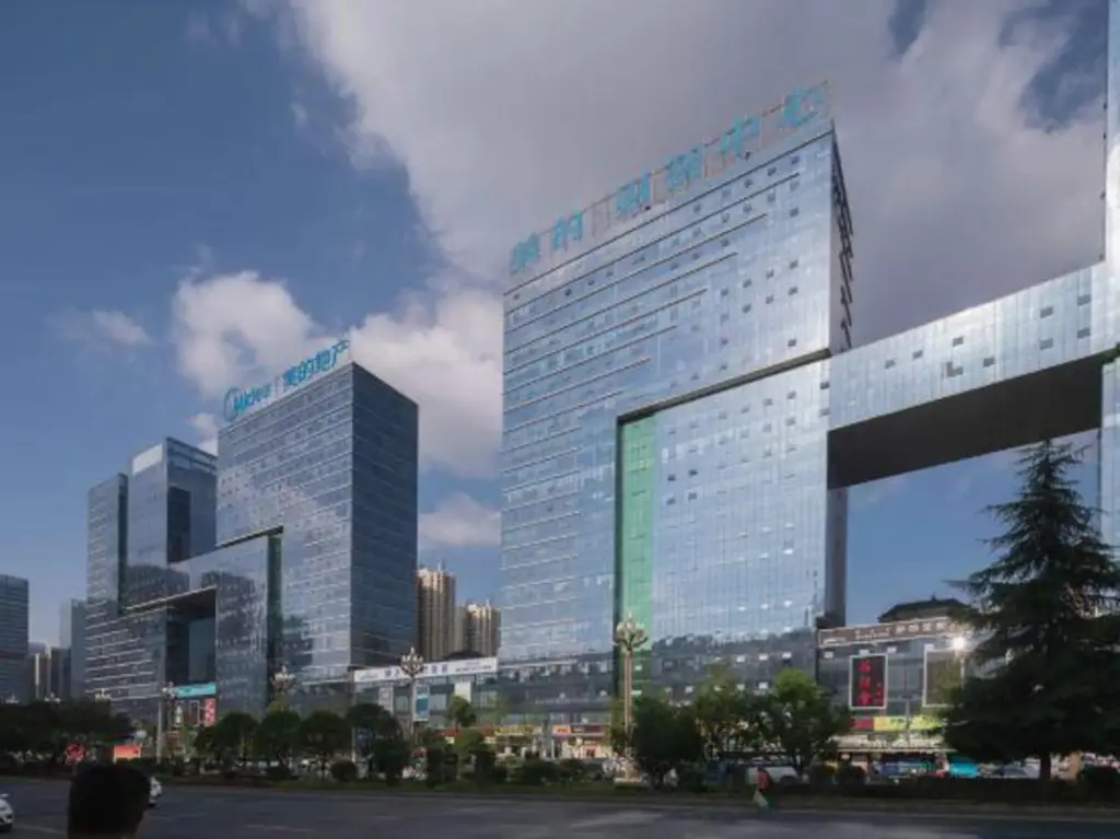 Гуйян: Hao Li Hotel (Guiyang International Conference and Exhibition Center)