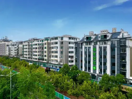 Шанграо: Junyi Hotel (Shangrao Jiangnan Commercial City High-speed Railway Station)