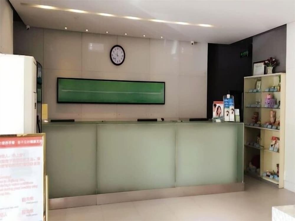 Баотоу: Jinjiang Inn Baotou Donghe Railway Sation