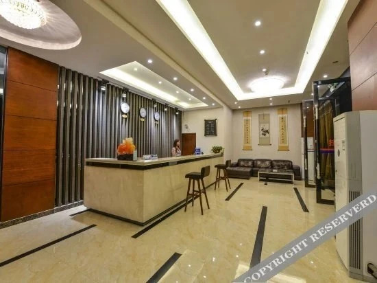 Чунцин: Daile Business Hostel