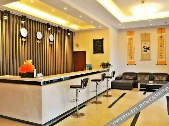 Чунцин: Daile Business Hostel