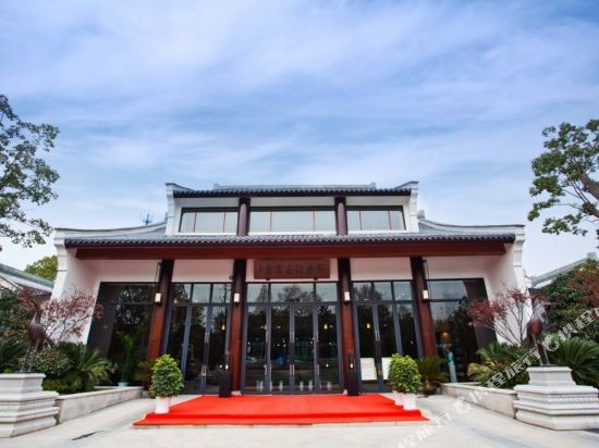 Ханчжоу: Forest Hot Spring Holiday Hotel