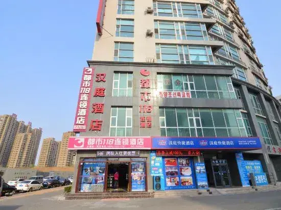 Циндао: City 118 Chain Inn Qingdao Zhengyang Road Liqun