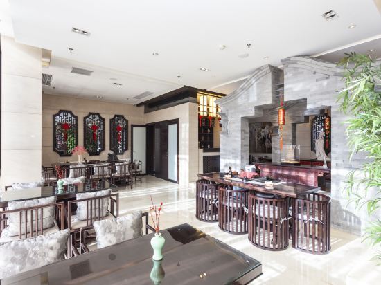 Датун: Mingtang Business Hotel