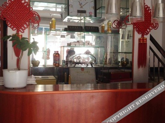 Шанхай: Xinjie Hostel