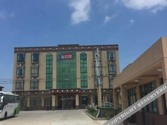 Наньтун: Tangchen Wanjia Hotel