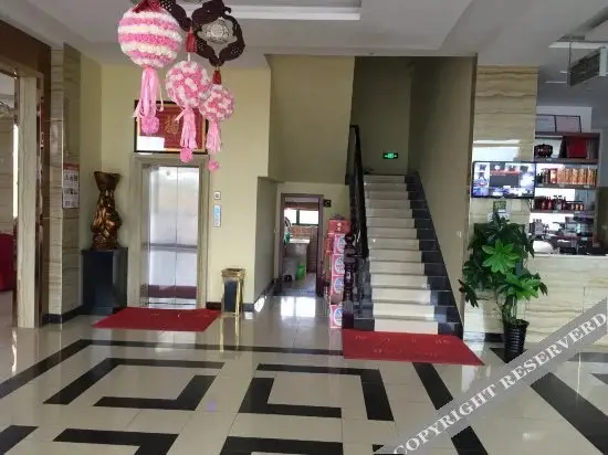 Наньтун: Tangchen Wanjia Hotel