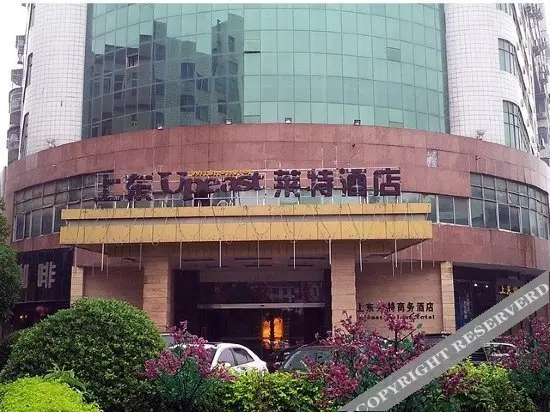 Хэчи: Vienna Hotel (Nandan Dongtian Jiuhai Scenic Area Jinfurong Square Branch)