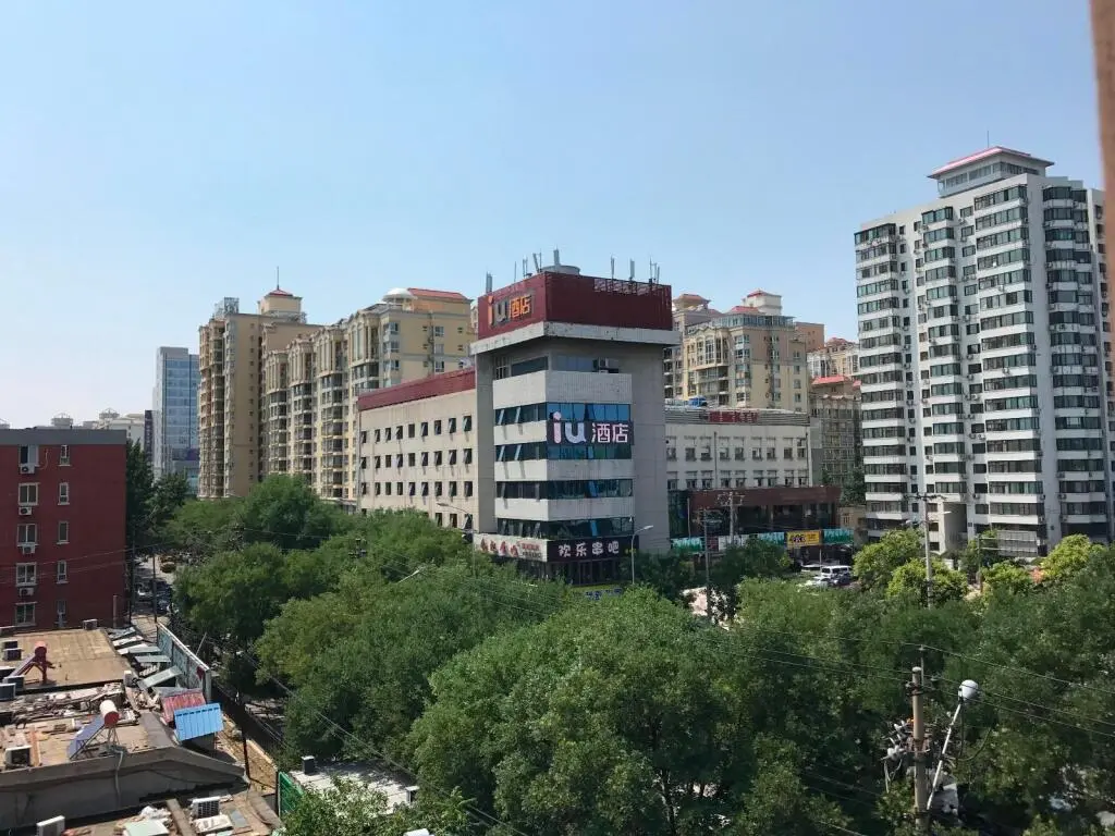 Пекин: IU Hotels·Beijing Huangsi Street