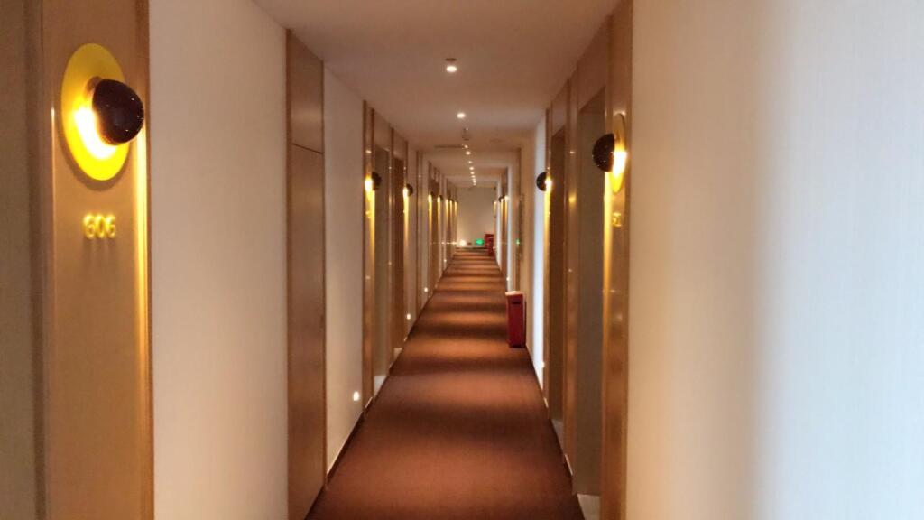 Пекин: IU Hotels·Beijing Huangsi Street