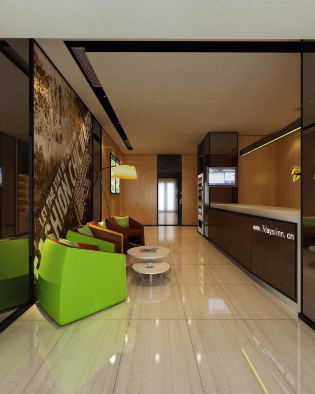 Пекин: IU Hotels·Beijing Huangsi Street