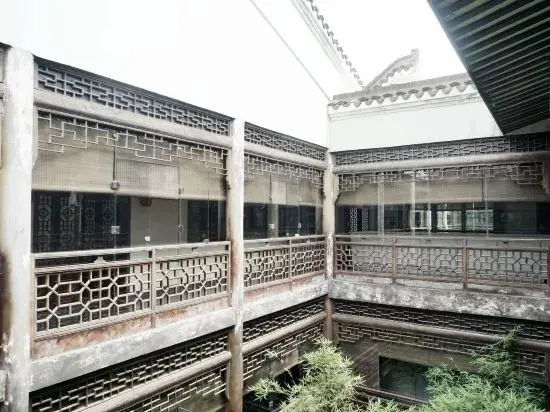 Юэян: Shangsu Yuehulou Inn (Yueyang Building Scenic Area)