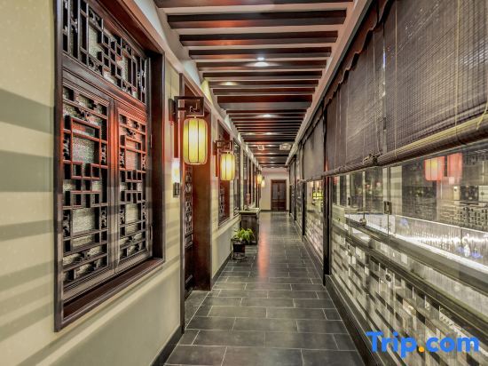 Юэян: Shangsu Yuehulou Inn (Yueyang Building Scenic Area)