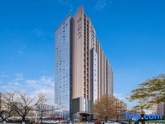 Сиань: Merlinhod Hotel (Xi'an Xiaozhai Dayan Pagoda Tang Paradise Store)