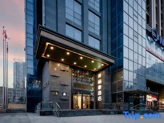 Сиань: Merlinhod Hotel (Xi'an Xiaozhai Dayan Pagoda Tang Paradise Store)