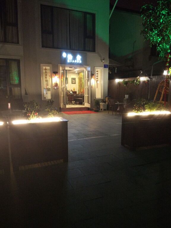 Ханчжоу: QiaShe Hotel HangZhou