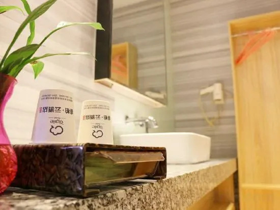 Шанхай: Ripple Hotel (Shanghai Xinqiao Town)