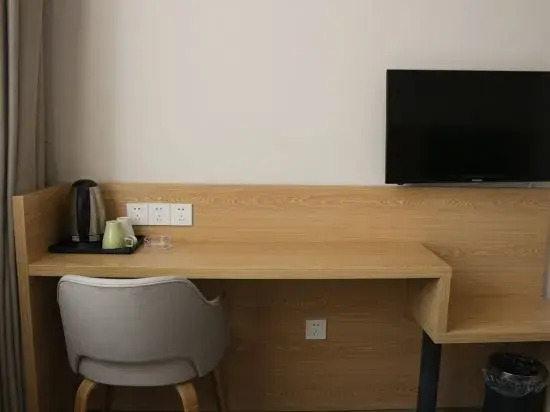 Шанхай: Ripple Hotel (Shanghai Xinqiao Town)